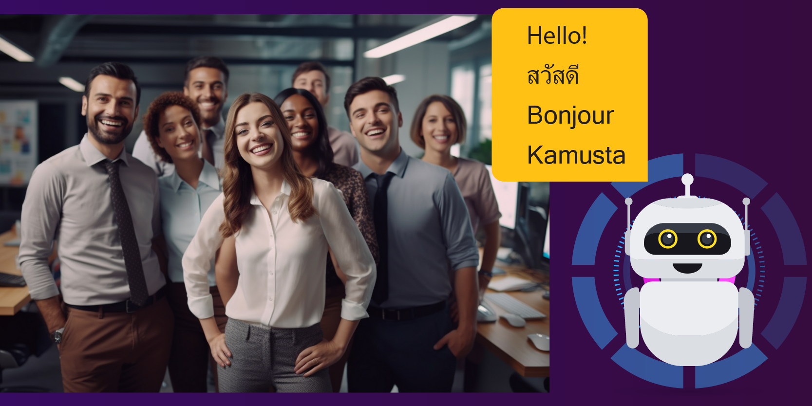 Email banner new-01-1