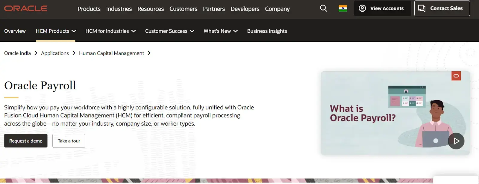 Oracle HCM Software